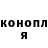 Канабис Ganja Tank Tastic
