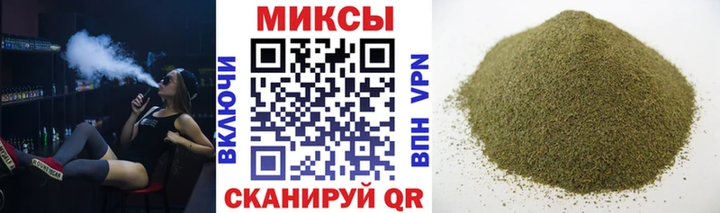купить наркотик  Ярославль  БУТИРАТ буратино 