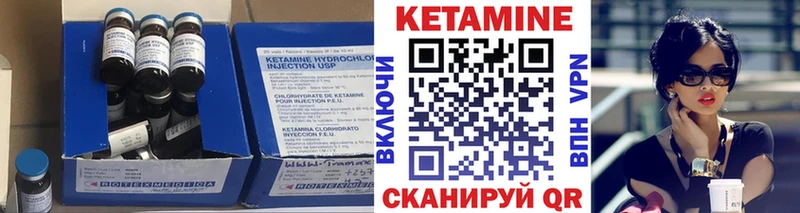 блэк спрут зеркало  Ярославль  КЕТАМИН ketamine  сколько стоит 