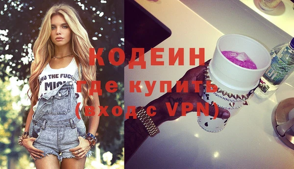 эйфоретик Богданович