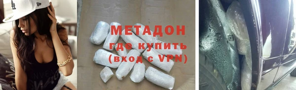 эйфоретик Богданович