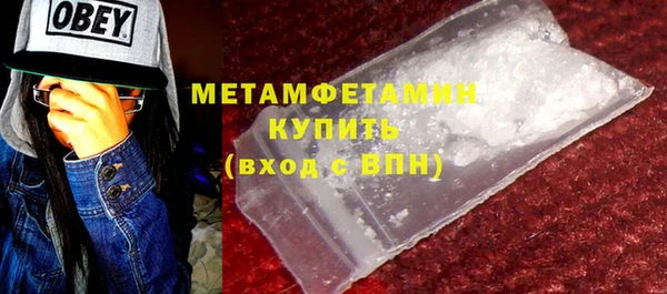 эйфоретик Богданович