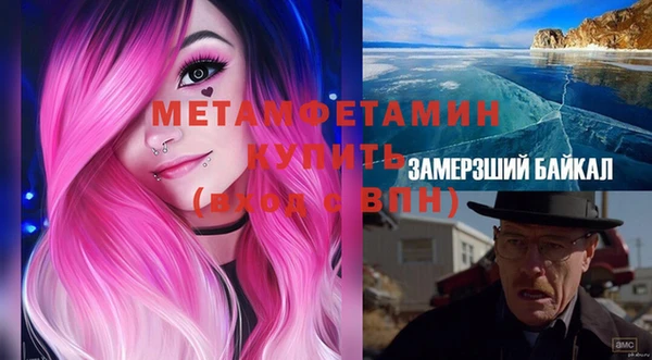 эйфоретик Богданович