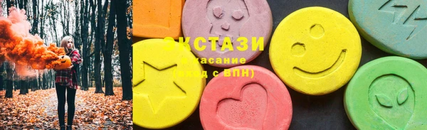 эйфоретик Богданович