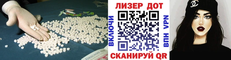 kraken ТОР  наркошоп  Ярославль  LSD-25 экстази ecstasy 