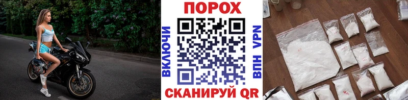 Первитин кристалл  даркнет сайт  shop наркотические препараты  Ярославль  omg ссылка 